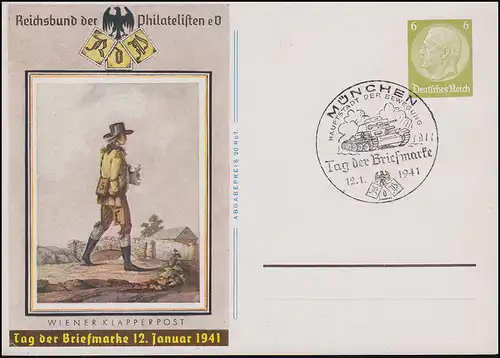 PP 241 Journée du timbre comme FDC avec le char ESSt approprié MUNCHEN 12.1.1941