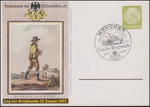 PP 241 Journée du timbre comme FDC avec le char ESSt approprié MUNCHEN 12.1.1941