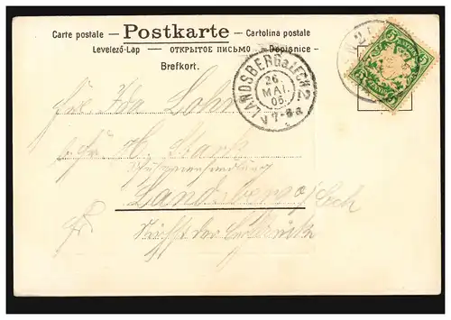 Künstler-AK Schottland: Loch Lubnaig, MÜNCHEN 25.5.1905 nach LANDSBERG 26.5.05