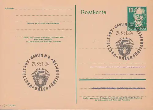 SSt BERLIN Fünfjahrplan 24.8.1951 auf Postkarte P 41I a Bebel DV III/18/185