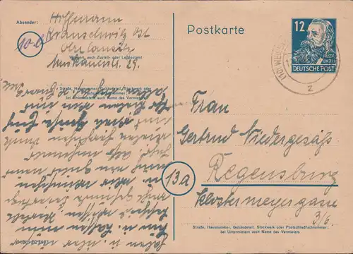 Postkarte P 36a/02 Engels 12 Pf. DV M 301 / C 1633, WEISSWASSER 17.12.1949
