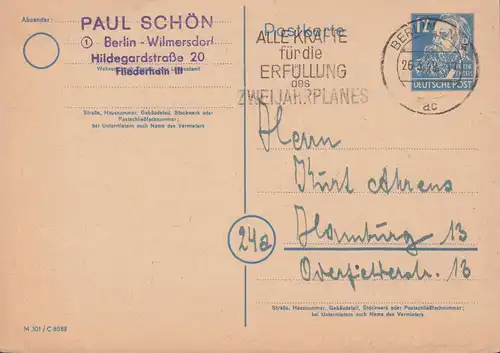 Carte postale P 36a/01 Engels 12 Pf DV M 301 / C 8088, BERLIN Plan bisannuel 26.3.49