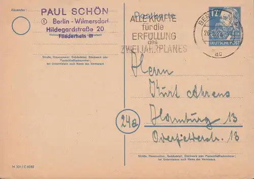 Postkarte P 36a/01 Engels 12 Pf DV M 301 / C 8088, BERLIN Zweijahrplan 26.3.49