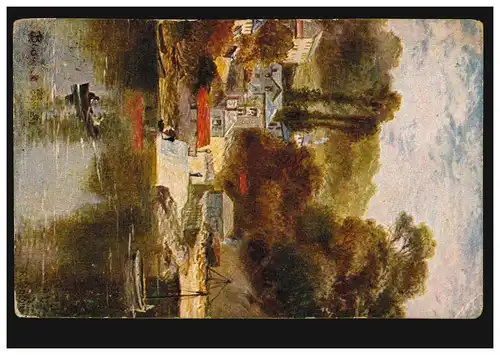 Künstler-AK Gemälde: Hafenidylle mit Booten, HORCHHEIM (Bz. Coblenz) 18.11.1915