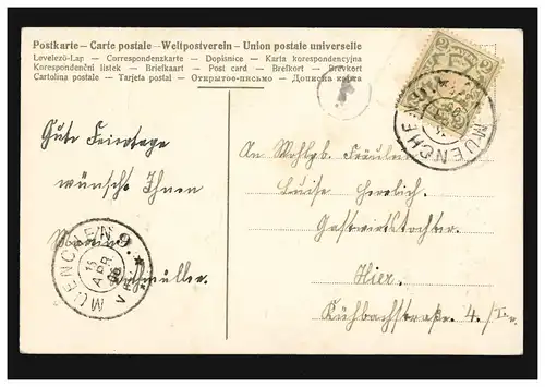 AK Artiste Pâques Fille avec des poussins et des petits petits chatons, local PK MUNICH 15.4.06