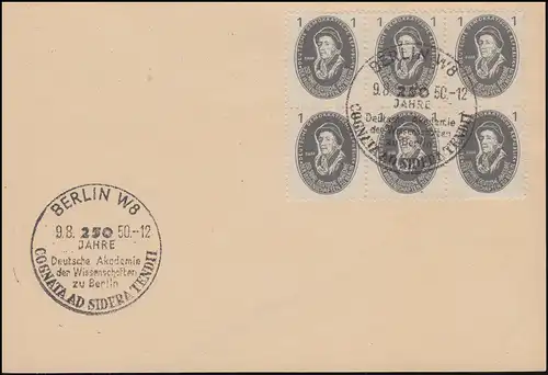 261 Académie Euler Bloc de six sur modèle de timbre SSt BERLIN 9.8.1950