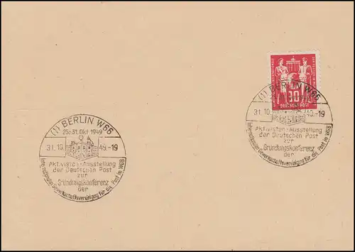 244 Postgewerkschaft 30 Pf auf Stempelvorlage passender SSt BERLIN 31.10.1949