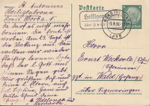 Le temple de Heiligenbronn par l'intermédiaire de HORB (NECKAR) LAND 5.9.36 sur Hindenburg-PK