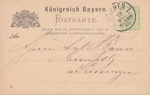 Bayern Postkarte P 29II/01 Kontrollzeichen A, MÜNCHEN 19.5.1885 nach Kissingen