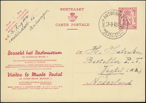 Carte postale spéciale P 224 Visite du musée de la poste SSt ANTWERPEN T.d.B. 27.9.1948