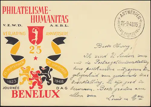 Carte postale spéciale P 224 Visite du musée de la poste SSt ANTWERPEN T.d.B. 27.9.1948