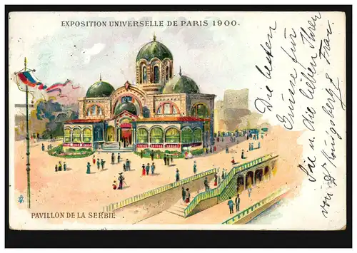 France AK Exposition universelle Paris 1900: pavillon serbe, PARIS 9.9.1900