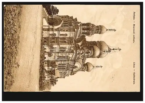 Russland AK Libau: Kathedrale, Feldpost 168 - 4.10.1915