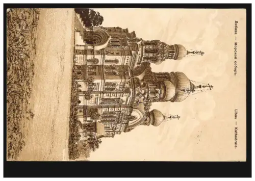 Russland AK Libau: Kathedrale, Feldpost 168 - 4.10.1915