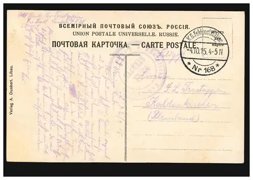 Russie AK Libau: Cathédrale, poste de terrain 168 - 4.10.1915