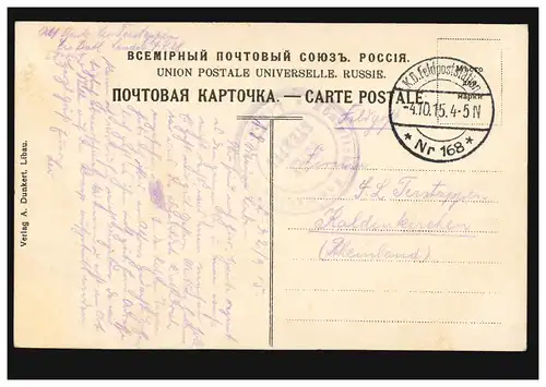 Russland AK Libau: Kathedrale, Feldpost 168 - 4.10.1915