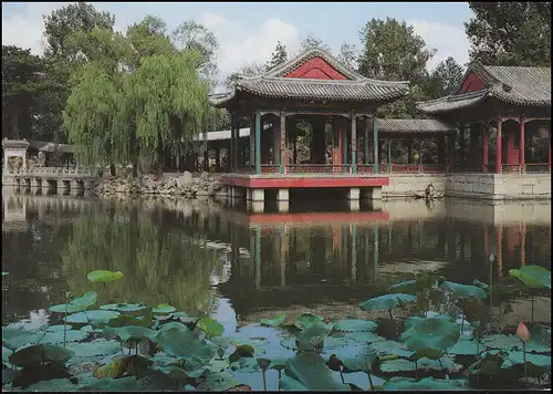 Chine-AK architecture palais d'été Diequ Garden, la francature appropriée 11.2.1989