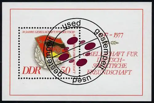 Bloc 47 30 ans Société pour DSF, avec cachet