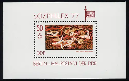 Block 48 SOZPHILEX 1977, postfrisch