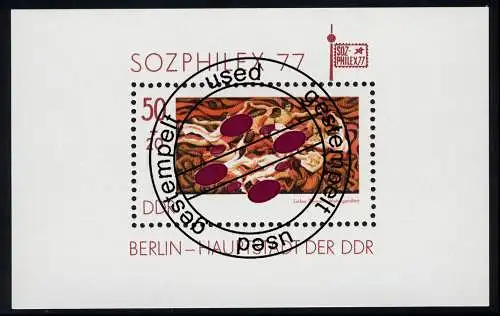 Bloc 48 SozPHILEX 1977, avec cachet journalier
