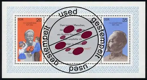 Bloc 49 Feliks Dzerjinskij 1977, avec cachet journalier