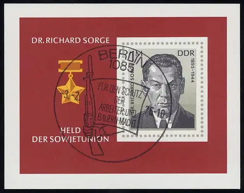 Bloc 44 Richard Würt 1976, ESSt Berlin