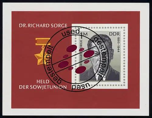 Bloc 44 Richard Wehr 1976, avec cachet journalier