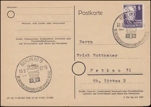213 Hauptmann als EF auf Drucksache SSt BERLIN Bundeskongress des DFD 19.5.1952