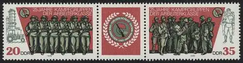2357-2358 Kampfgruppen 1978, Zusammendruck, postfrisch **