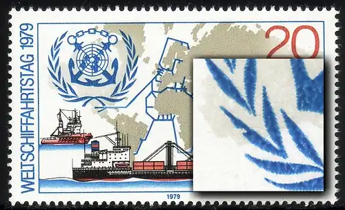 2405 Journée mondiale du bateau avec PLF Entaille en feuilles d'emblème, champ 1, frais de port **