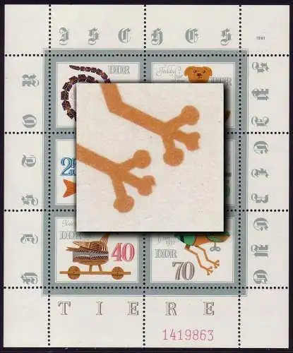 2661-2666 Spielzeug-Kleinbogen, durchgezähnt, PLF 2666I Froschzehen, Feld 6, **