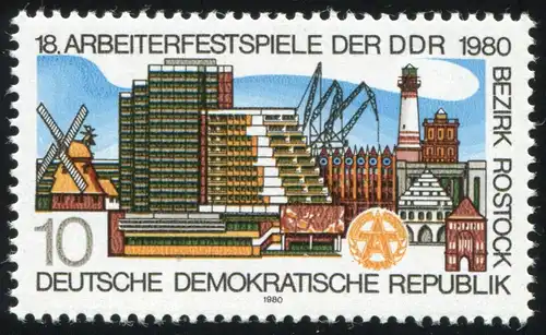 2514 Festival des ouvriers 10 Pf: Sims cassés dans la maison blanche, champ 41 **