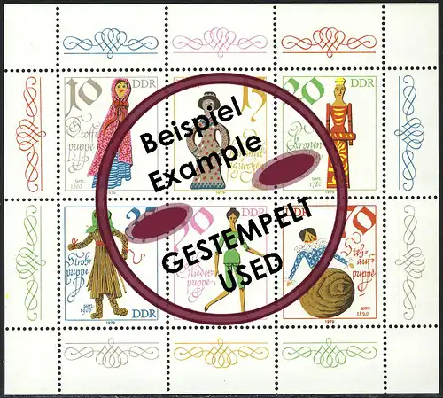 2472-2477 Petit arc de poupée 1979, avec timbre journalier