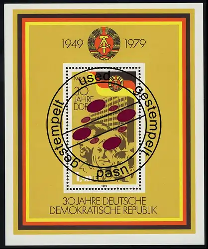 Block 56 30 Jahre DDR 1979, mit Tagesstempel