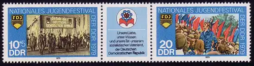 2426-2427 Jugendfestival-ZD mit PLF im ZF: Handgravur, Feld 32, postfrisch **