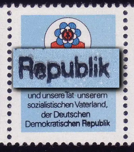 2426-2427 Jugendfestival-ZD mit PLF im ZF: Handgravur, Feld 32, postfrisch **