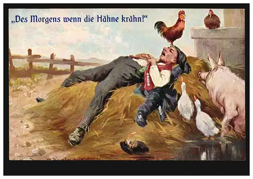 Künstler-AK Max Kuglmayr: Des Morgens wenn die Hähne Krähn!, ungebraucht