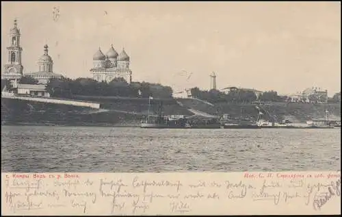 Russie AK Kimry - Vue depuis la Volga, KIMRY après HAMBURG 24.8.1904