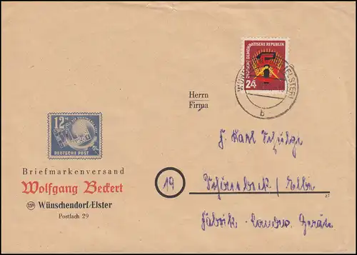 293 Fünfjahrplan als EF Brief Briefmarkenversand Beckert WÜNSCHENDORF 5.10.1951