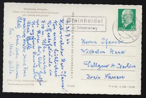 Landpost-Stempel Steinheidel Kreis SCHWARZENBERG 23.7.1962 sur AK Erlabrunn