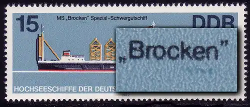 2711 Hochseeschiffe 15 Pf PLF blauer Strich unter ken von Brocken, Feld 3, **