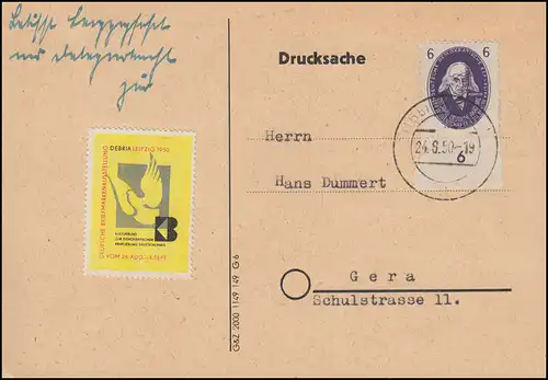 263 Akademie Mommsen 6 Pf. mit Unterrand als EF auf Drucksache GERA 24.8.1950