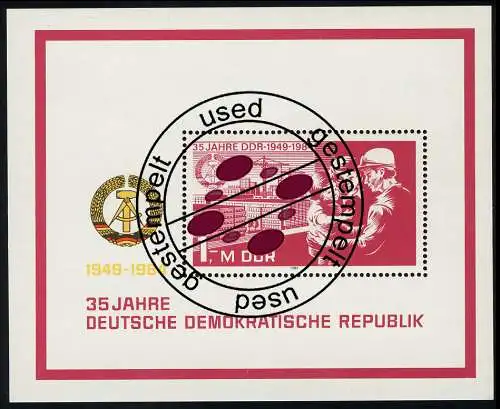 Bloc 78 35 ans RDA Logement neuf 1984, timbre journalier