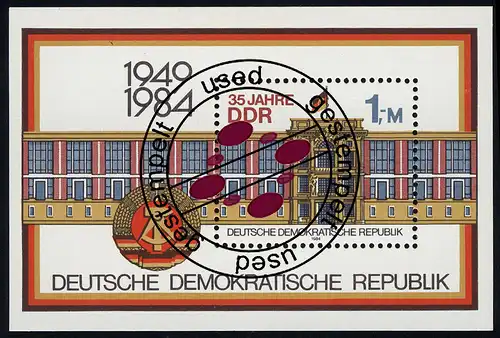 Bloc 77 35 ans RDA Berlin 1984, avec cachet journalier