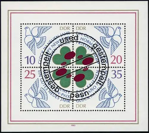 Bloc 75 du Nouvel An 1984, avec cachet journalier