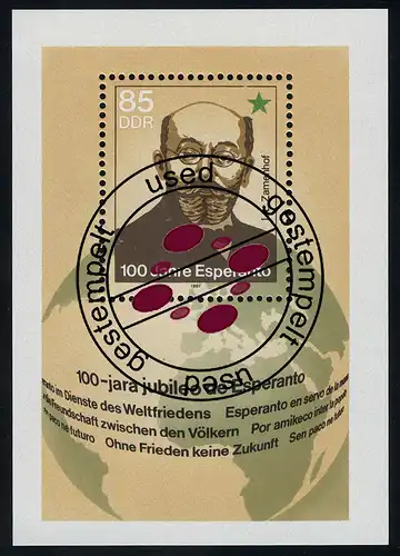 Bloc 87 100 ans Esperanto 1987, avec cachet journalier