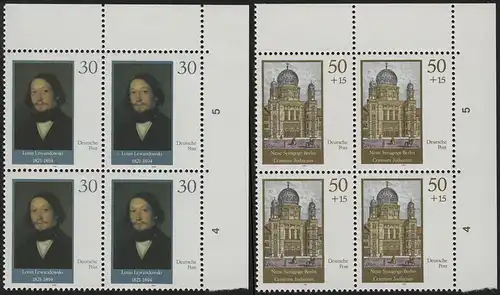 3358-3359 Neue Synagogue Berlin, E-Vbl o.r., phrase **