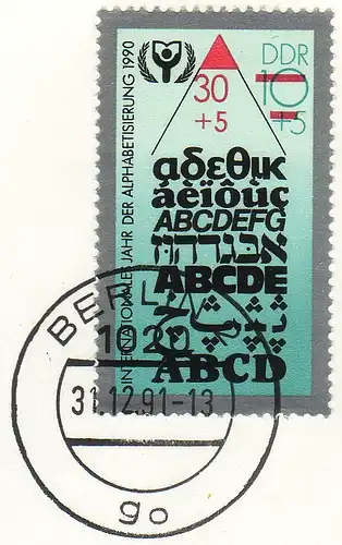 3353II Alphabetisation, lettres endommagées, LDC
