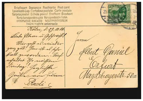 AK Guerriers: combats de nuit, croiseurs et voiliers 29.10.1906