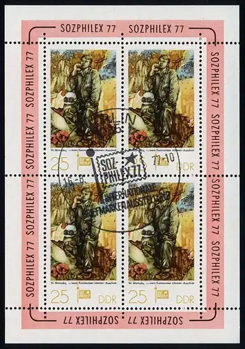 2248 SOZPHILEX-Kleinbogen 4x25 Pf, ESSt Berlin 16.08.77